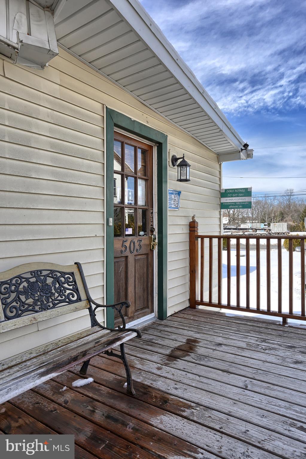503 Prescott Road Lebanon, PA 17042 - Photo 34 of 42 Gallery Image 34