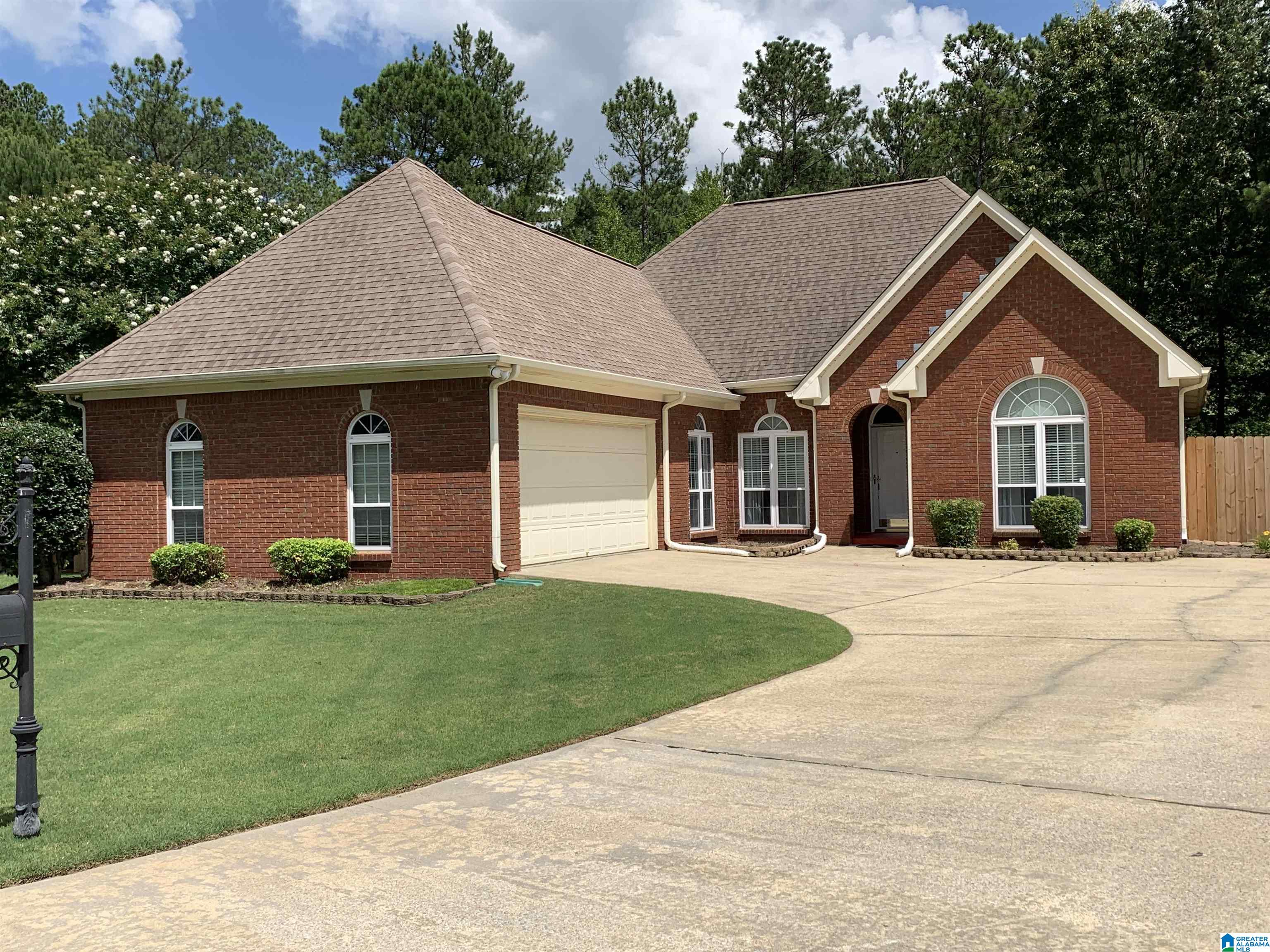204 Creden Circle Alabaster, AL 35007 - Photo 1 of 24