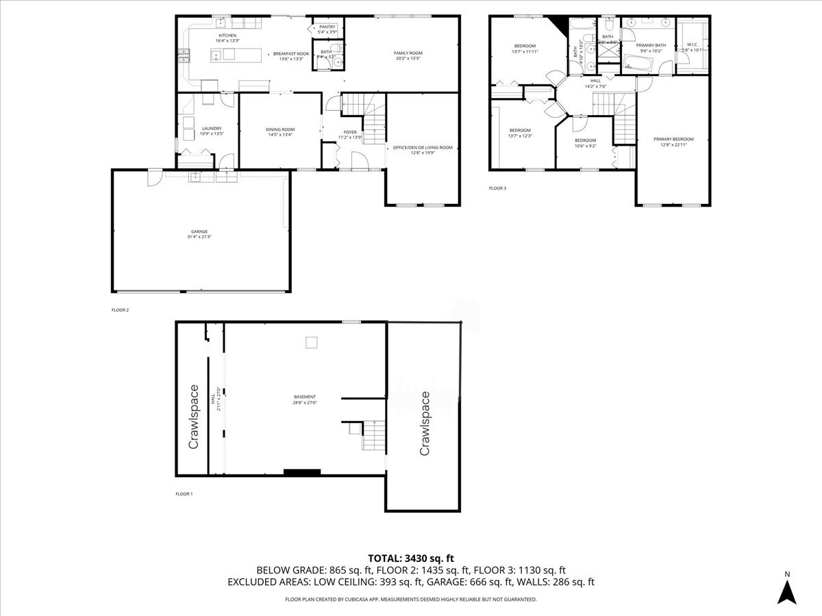 1820 Crofton Drive Algonquin, IL 60102 - Photo 60 of 60