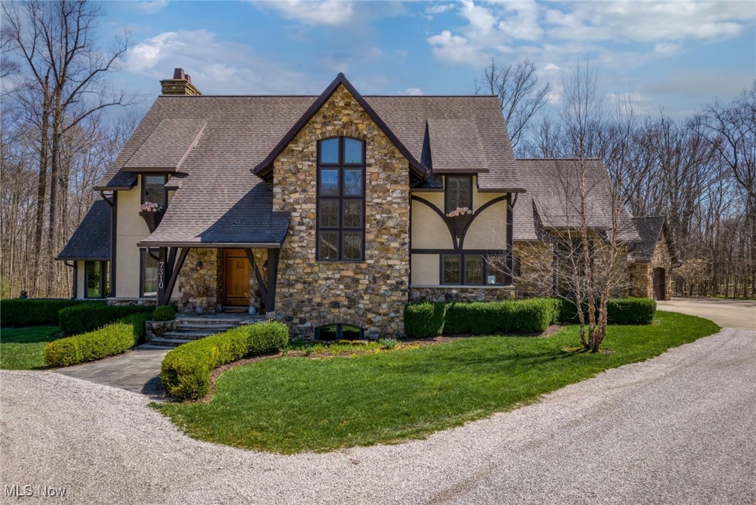 7310 Valley View Road Hudson, OH 44236 - Photo 1 of 3