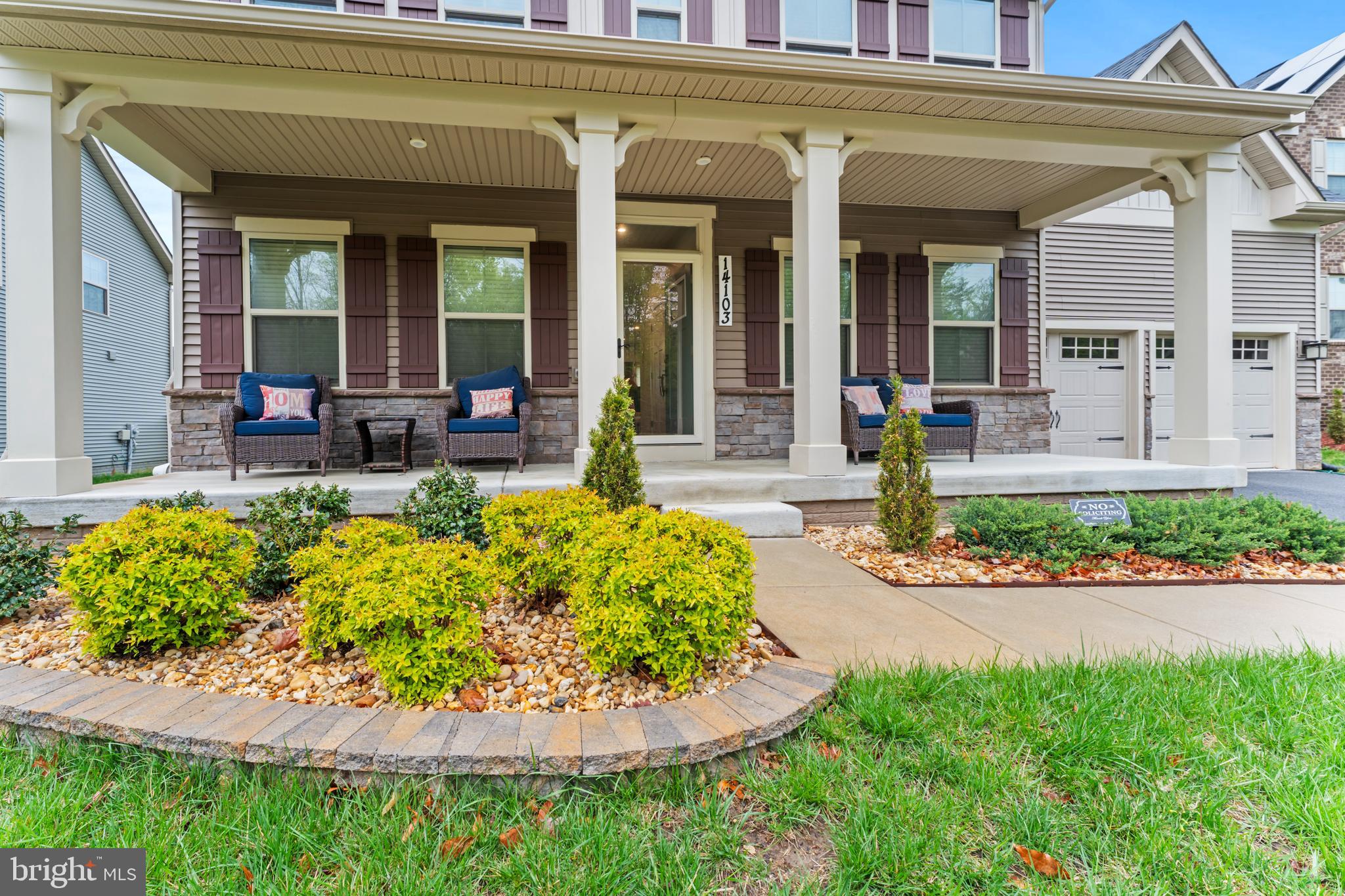 14103 Herbin House Road Accokeek, MD 20607 - Photo 5 of 59 Gallery Image 5
