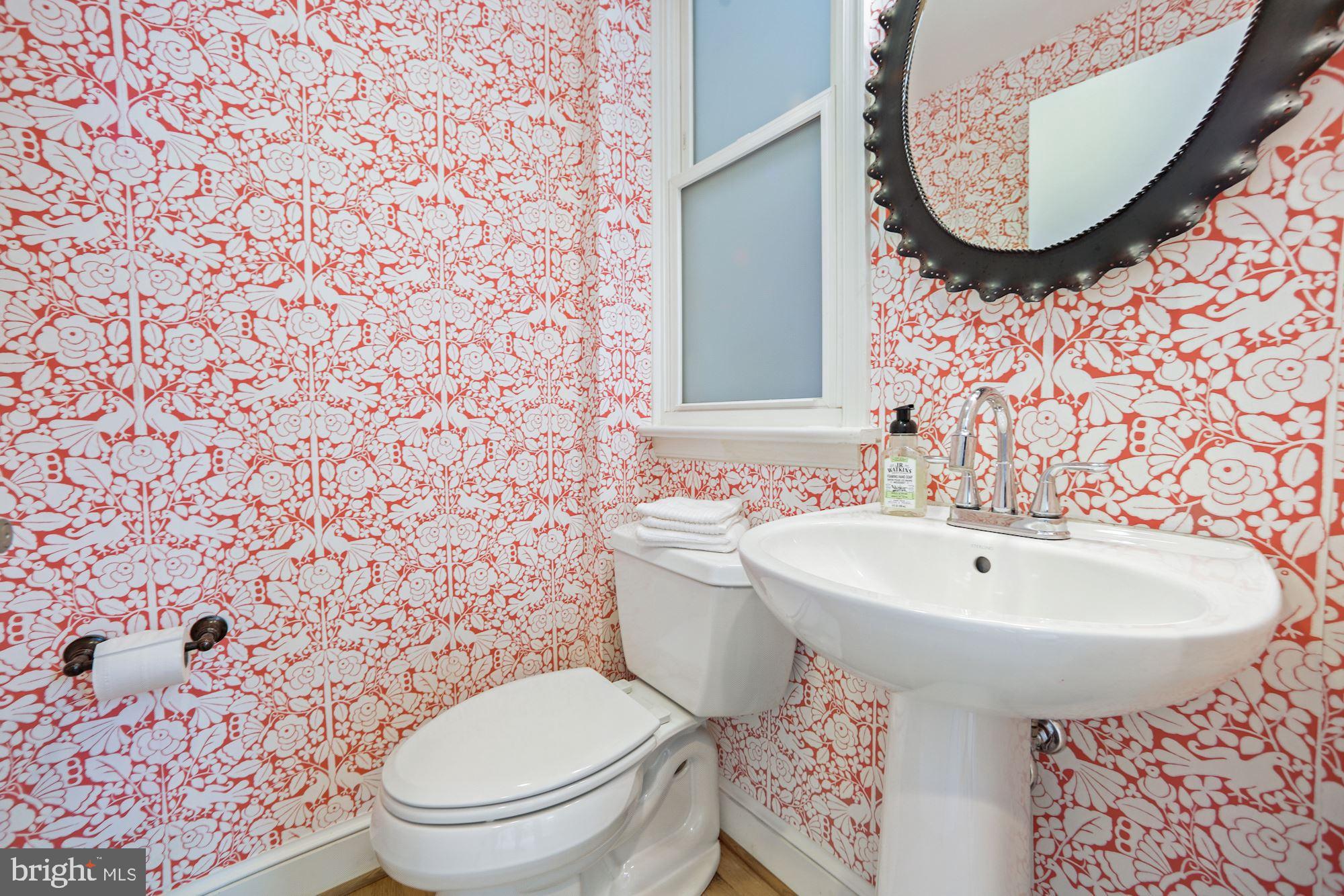 2456 Tunlaw Road Northwest Washington, DC 20007 - Photo 13 of 42 Gallery Image 13