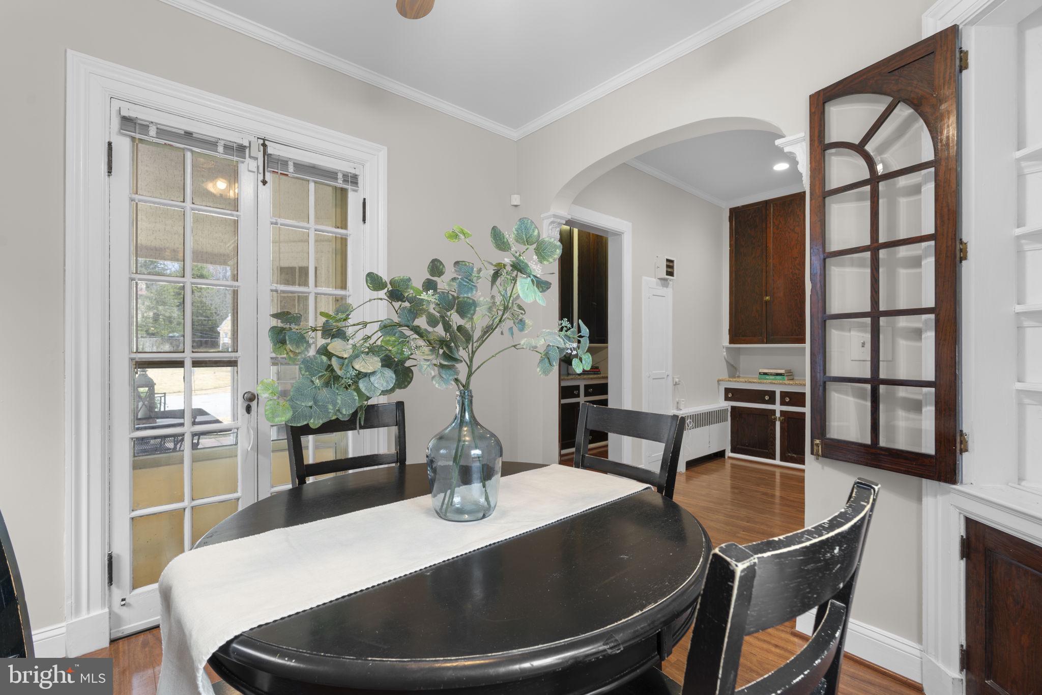 414 Old Orchard Road Baltimore, MD 21229 - Photo 26 of 84
