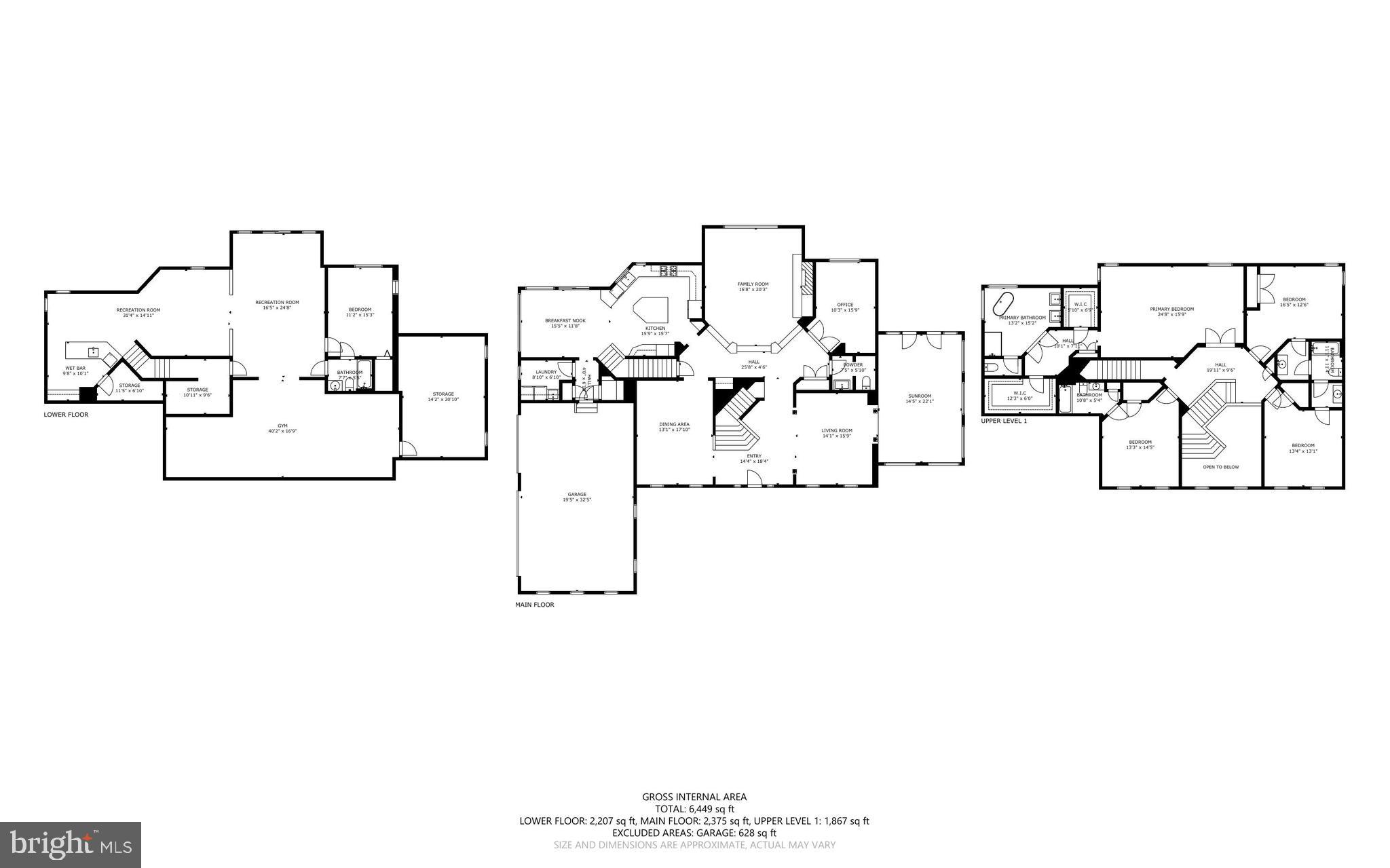 22200 Goshen School Road Gaithersburg, MD 20882 - Photo 52 of 52 Gallery Image 52