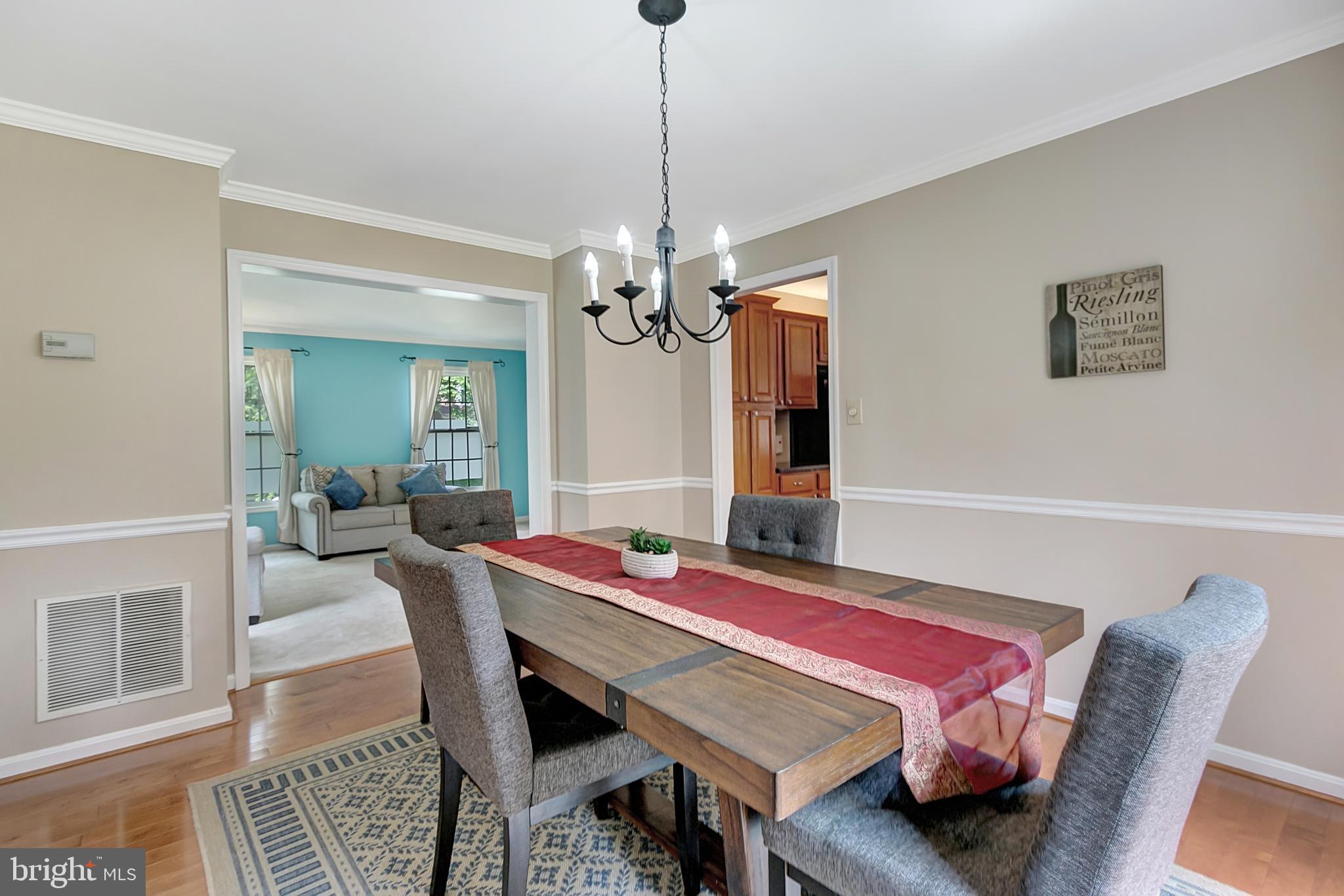 18832 Falling Star Road Germantown, MD 20874 - Photo 5 of 42 FORMAL DINING ROOM
