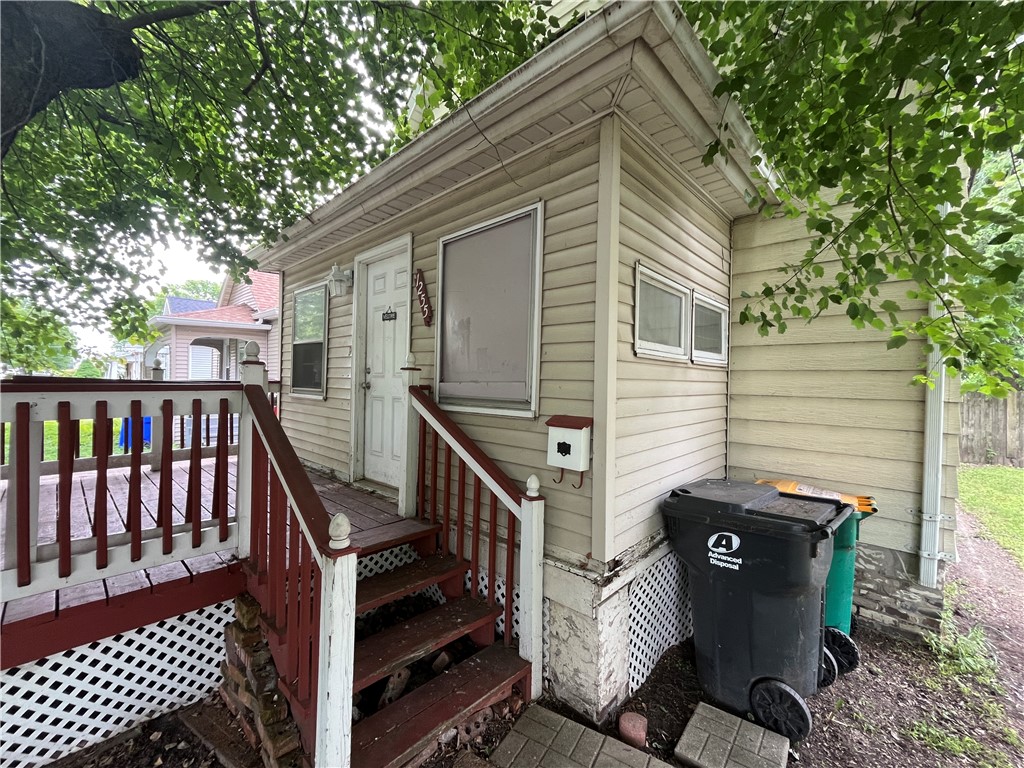 1255 East Logan Street Decatur, IL 62526 - Photo 2 of 7