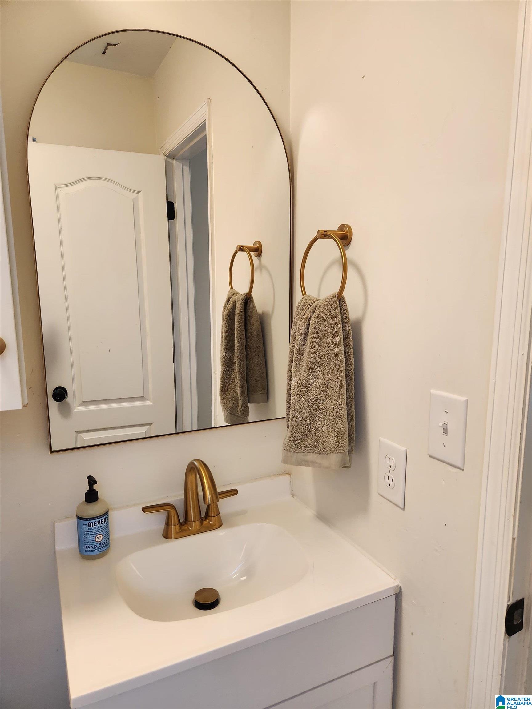 2262 Smokey Road Alabaster, AL 35007 - Photo 26 of 49