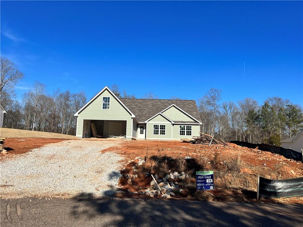 277 Berryman Road Hartwell, GA 30643 - Photo 1 of 1 Gallery Image 1