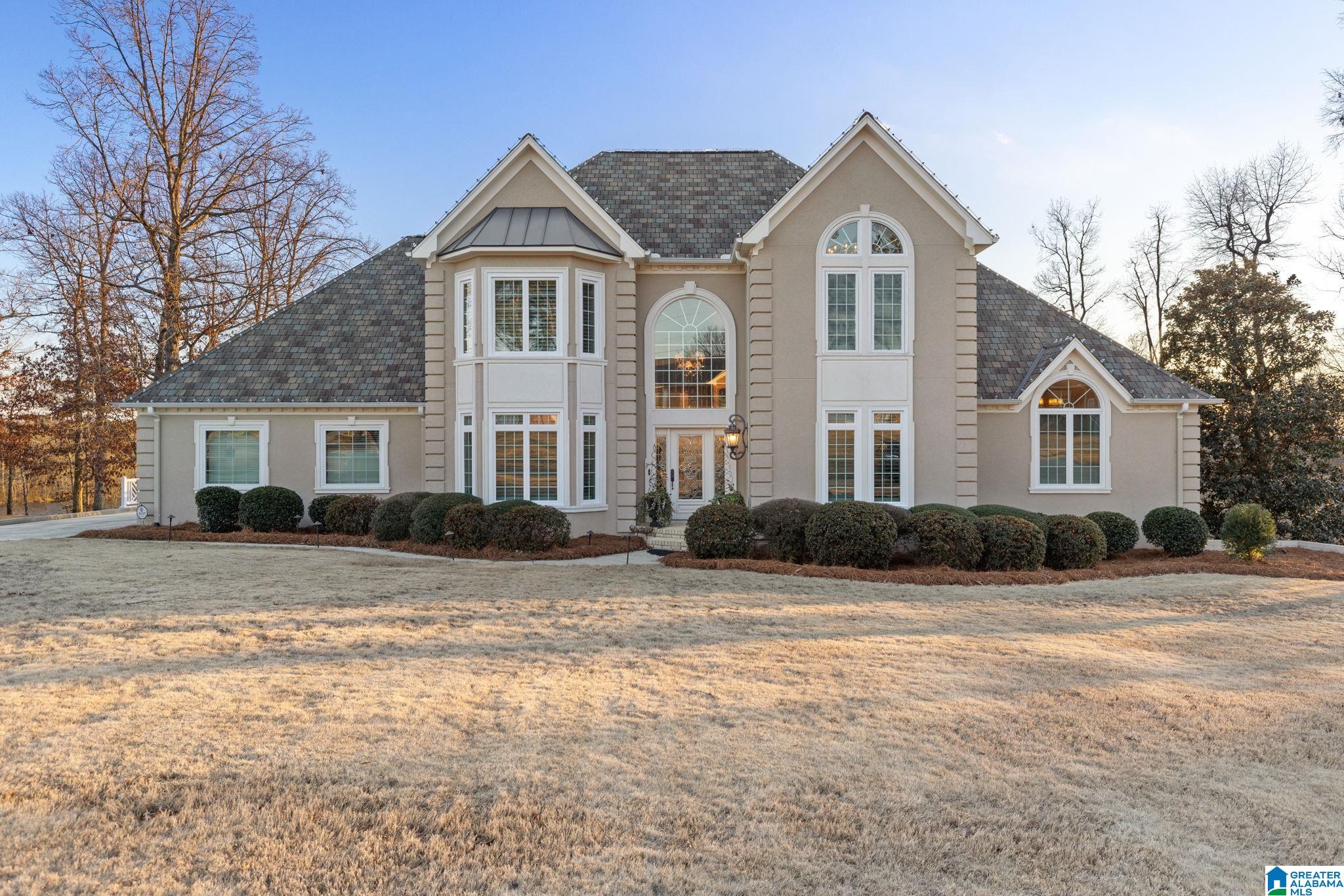 1806 Loch Drive Cullman, AL 35055 - Photo 8 of 75
