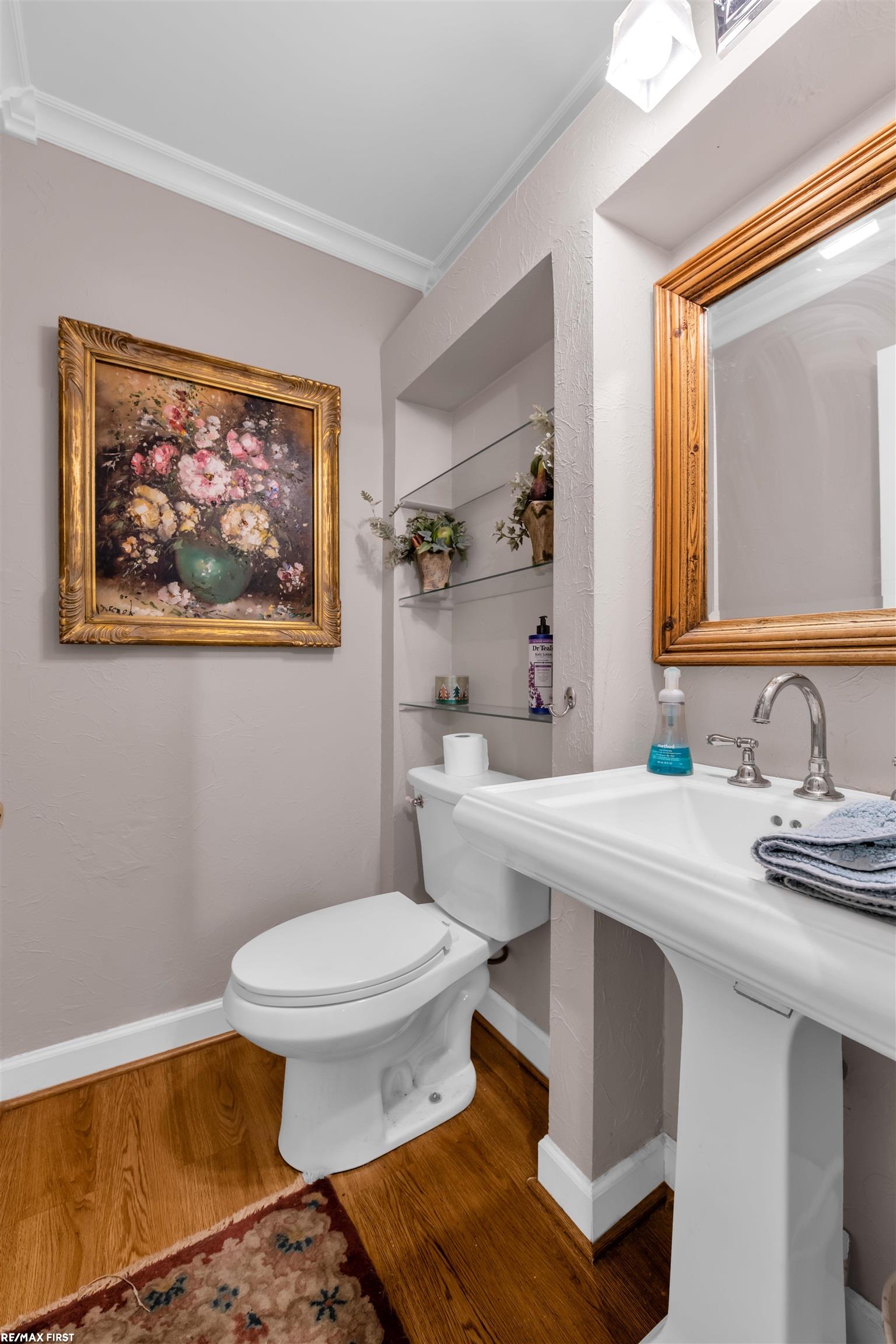 1845 Southfield Road Birmingham, MI 48009 - Photo 11 of 28