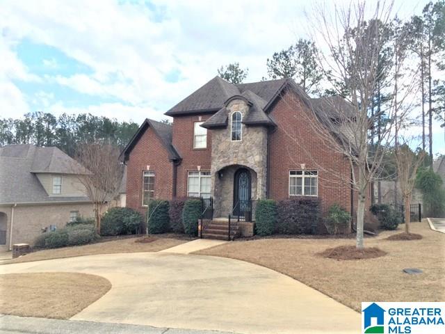 144 Lauchlin Way Pelham, AL 35124 - Photo 1 of 46