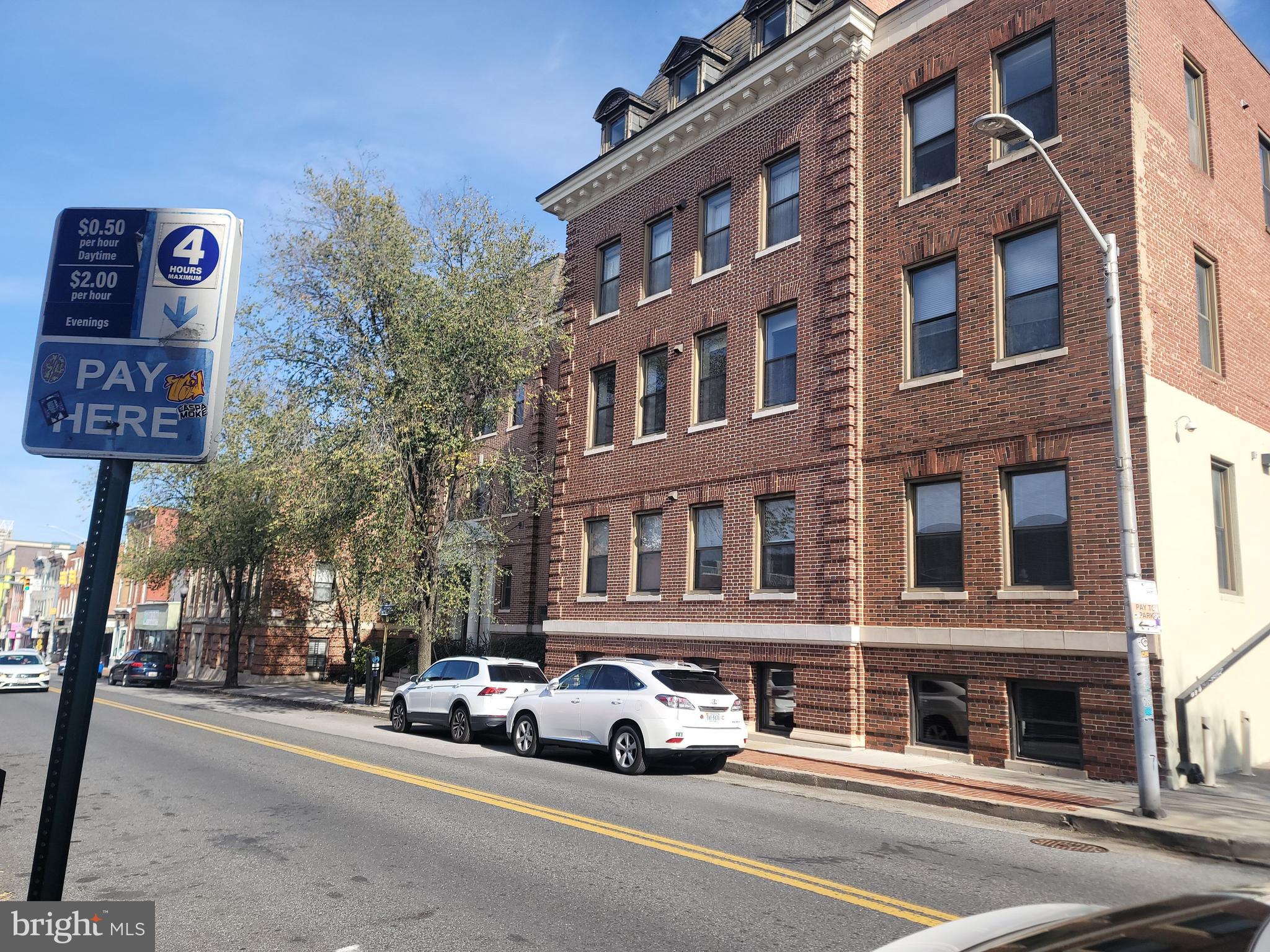 1211 Light Street, Unit 410 Baltimore, MD 21230 - Photo 3 of 11 Side