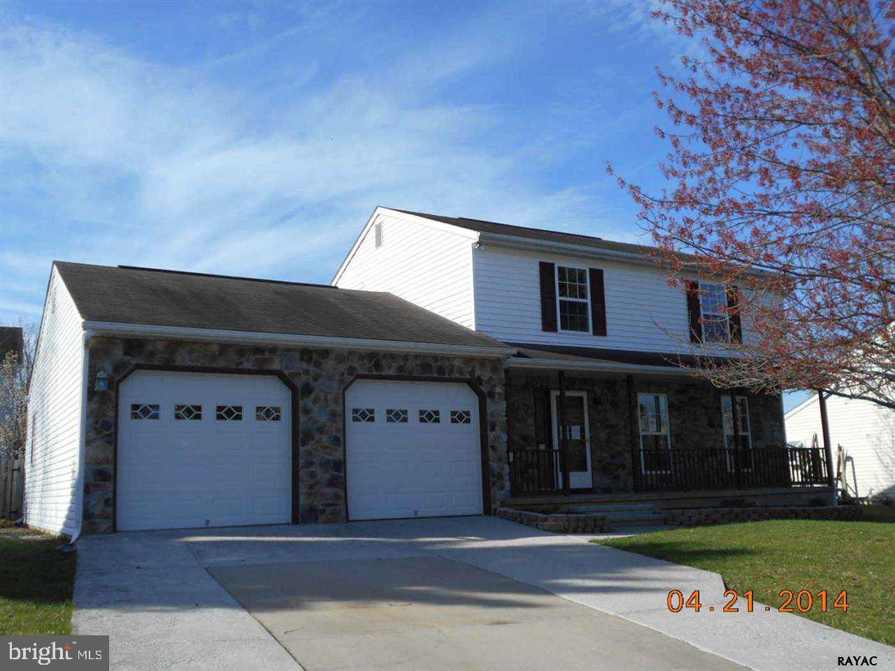 33 Quail Ridge Court Hanover, PA 17331 - Photo 2 of 26