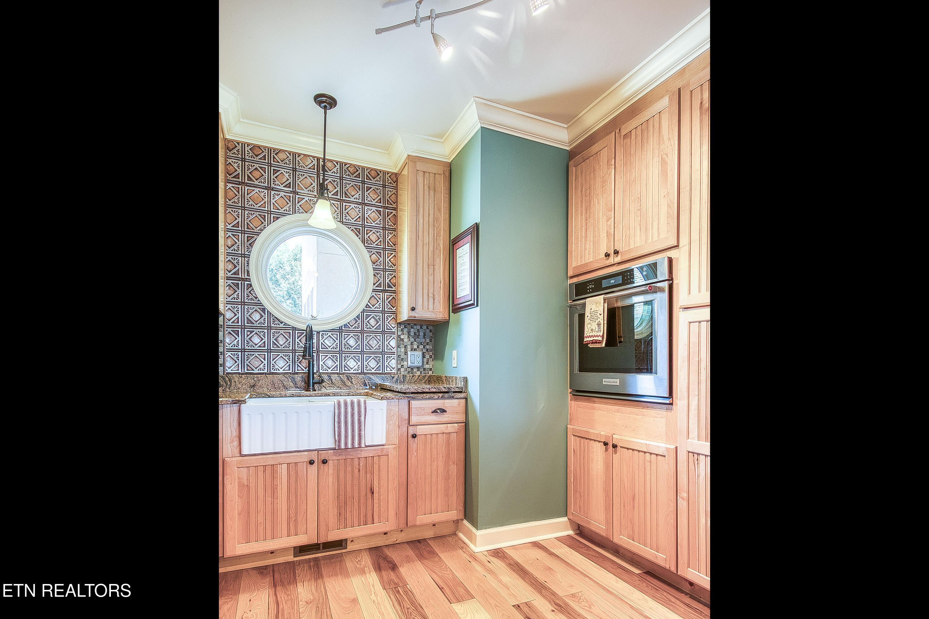 3445 Commodore Point Knoxville, TN 37922 - Photo 9 of 37 3445 Commodore Point Knoxville TN 37922