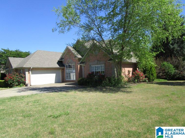 501 Wynlake Trail Alabaster, AL 35007 - Photo 5 of 24