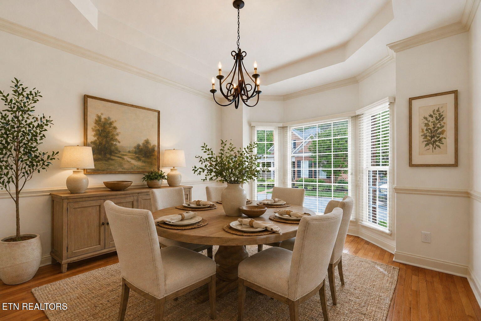 49 Royal Troon Circle Oak Ridge, TN 37830 - Photo 7 of 45 7-web-or-mls-virtual dining