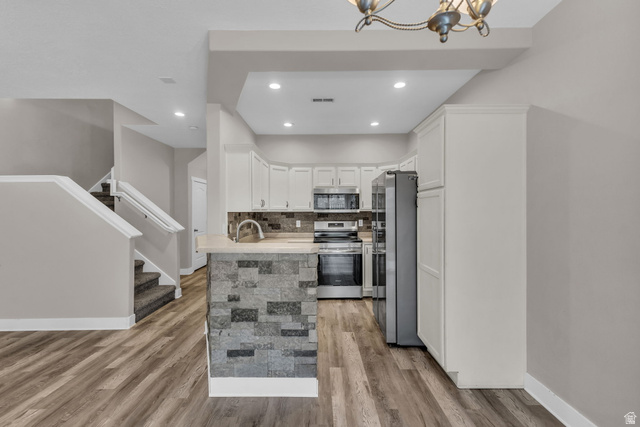 14071 South Rutherford Avenue, Unit 5 Bluffdale, UT 84065 - Photo 6 of 29