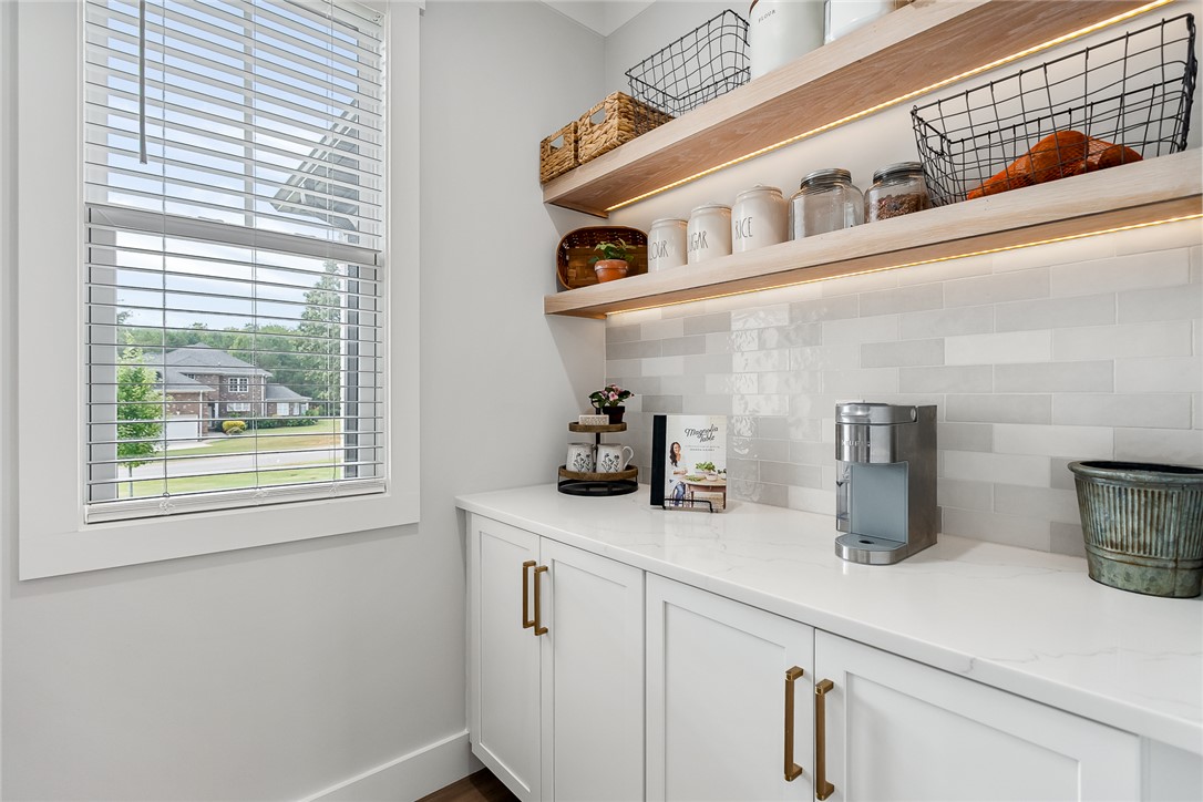 152 Jericho Circle Williamston, SC 29697 - Photo 14 of 50 Butler's Pantry