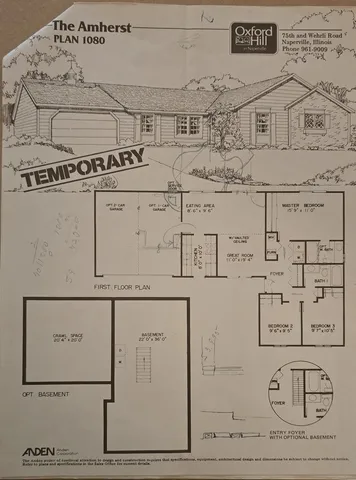 an empty room with windows wooden floor and cabinet