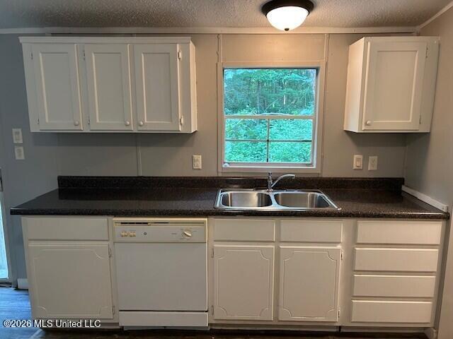 965 Flag Lake Road Sarah, MS 38665 - Photo 5 of 23 IMG_13
