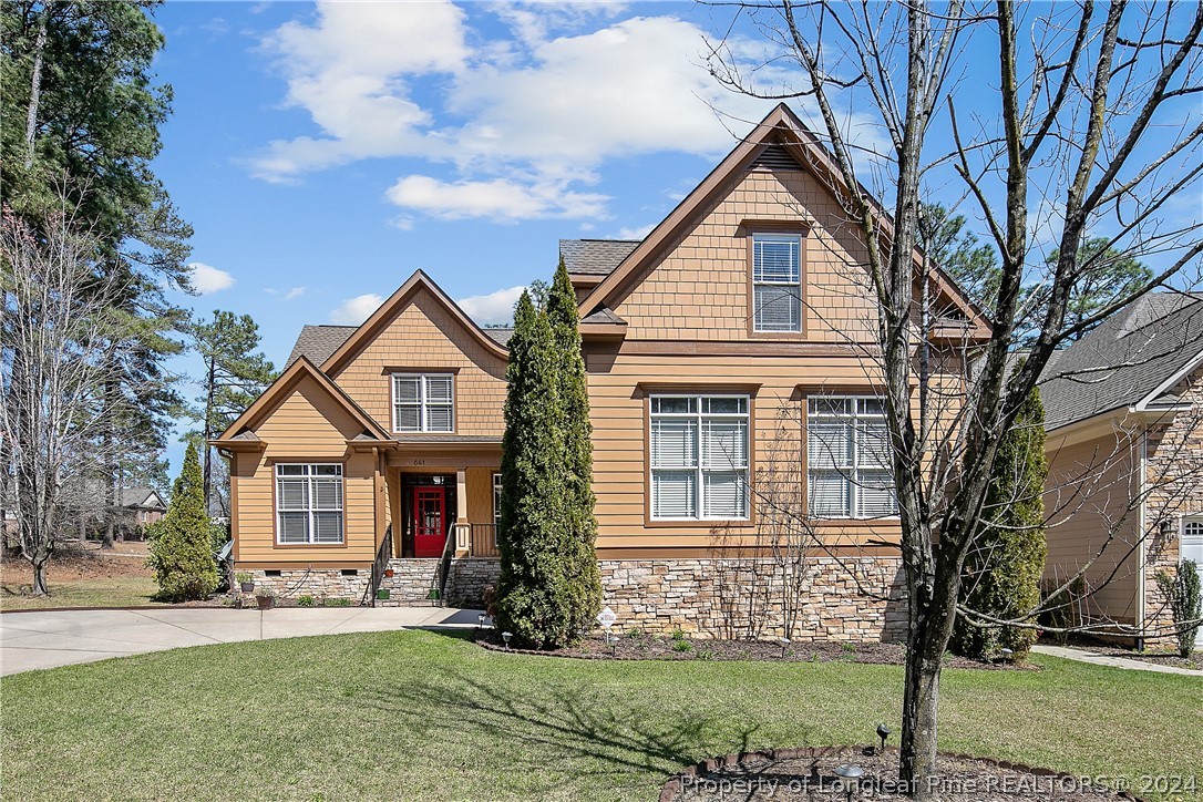 641 Little Bridge Road Fayetteville, NC 28311 - Photo 3 of 49 Gallery Image 3