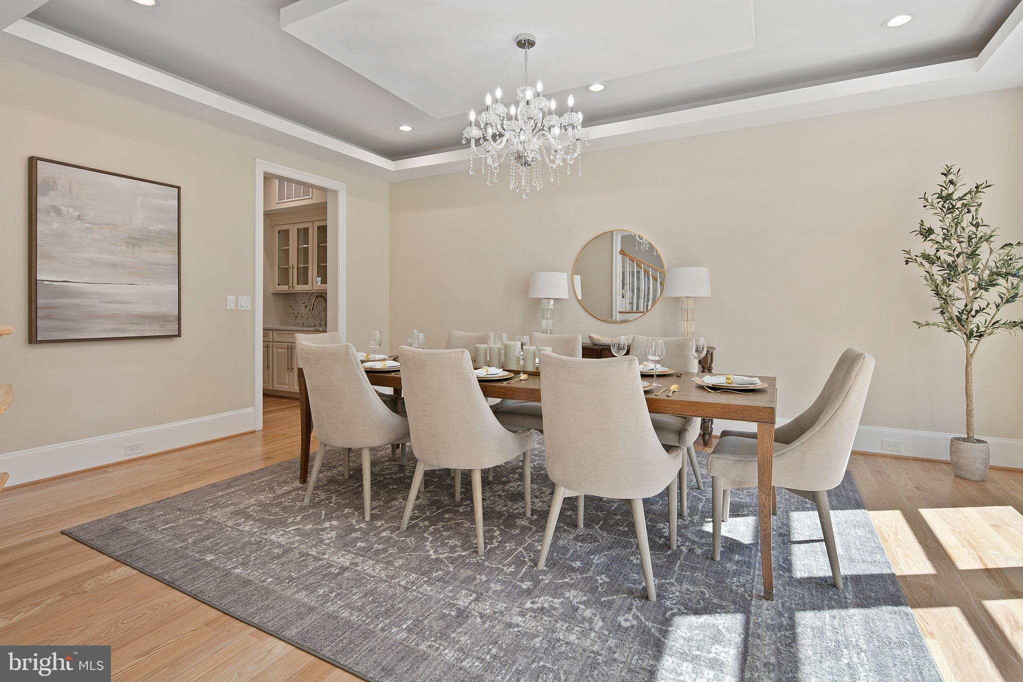 6908 Cherry Lane Annandale, VA 22003 - Photo 34 of 118 Dining Room