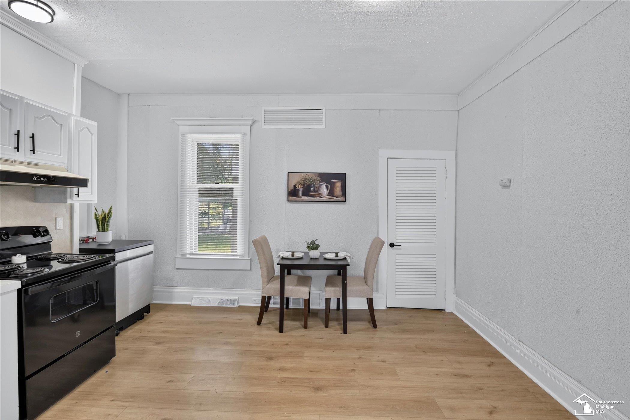 8257 Ida West Road Ida, MI 48140 - Photo 23 of 42 Gallery Image 23