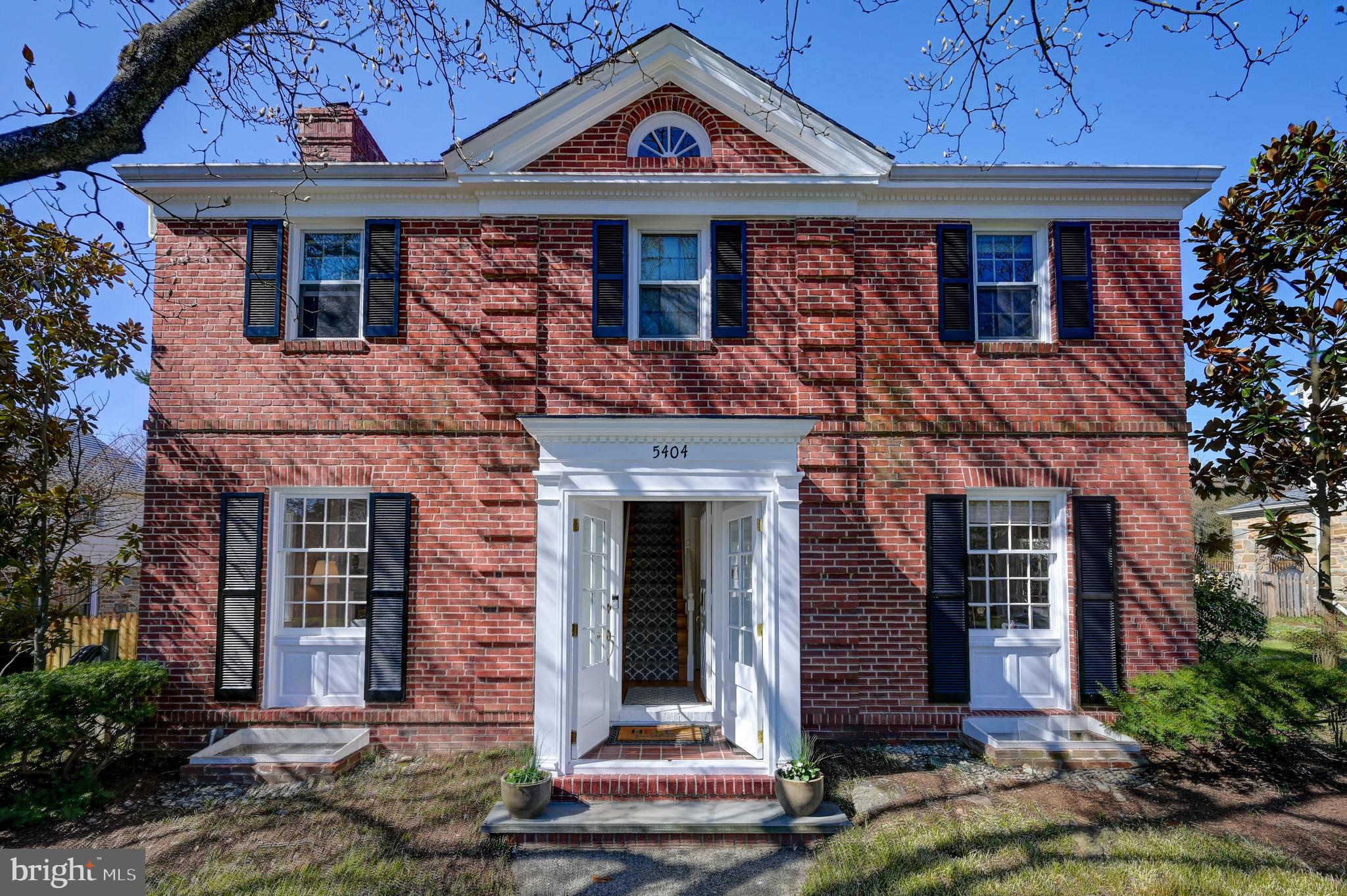 5404 Springlake Way Baltimore, MD 21212 - Photo 4 of 57
