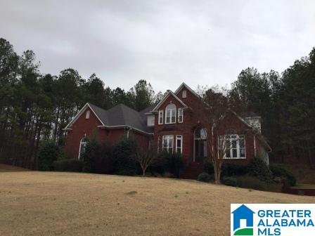 105 Windsor Lane Pelham, AL 35124 - Photo 1 of 15