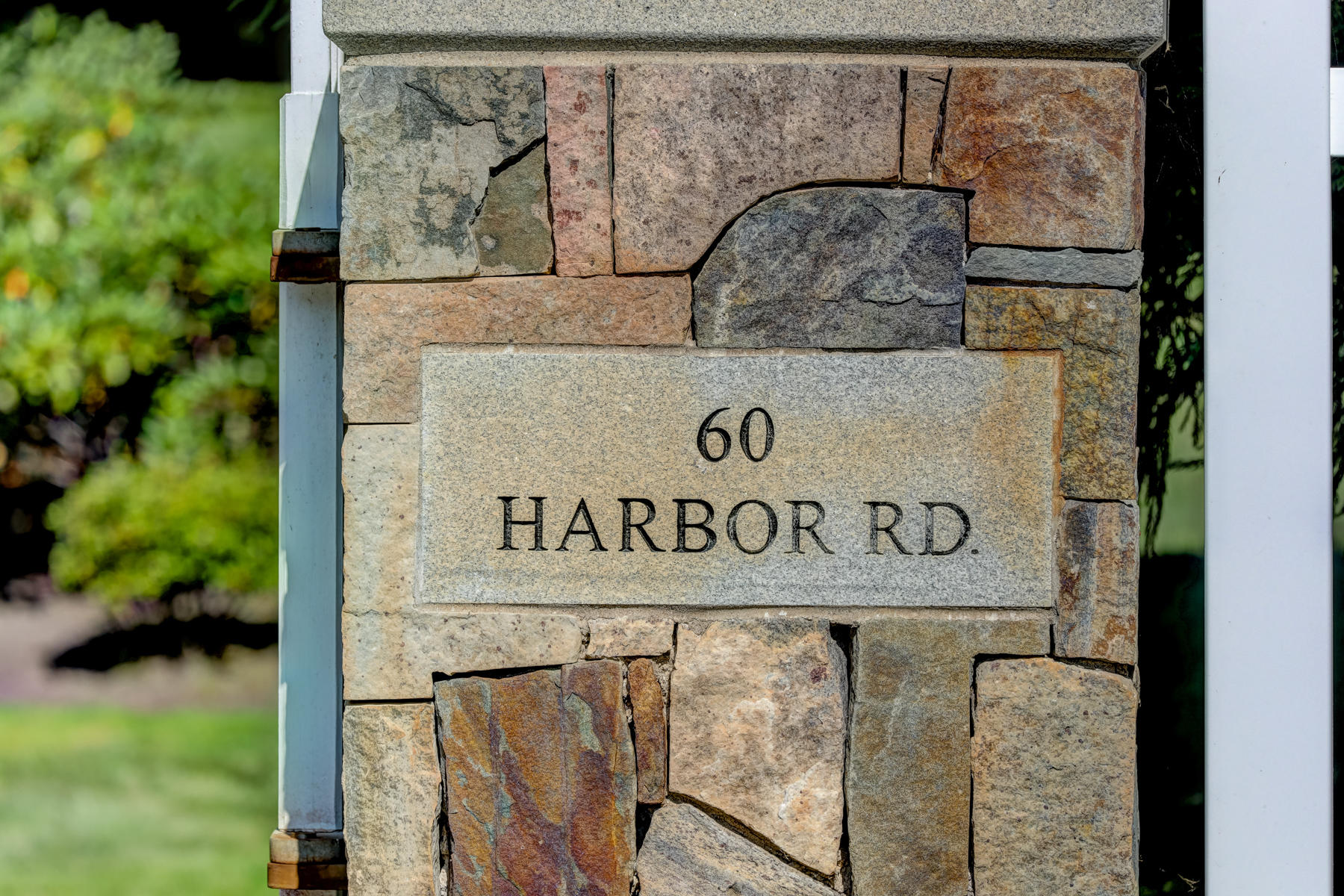 60 Harbor Road Harwich Port, MA 02646 - Photo 8 of 47 Entry Gate