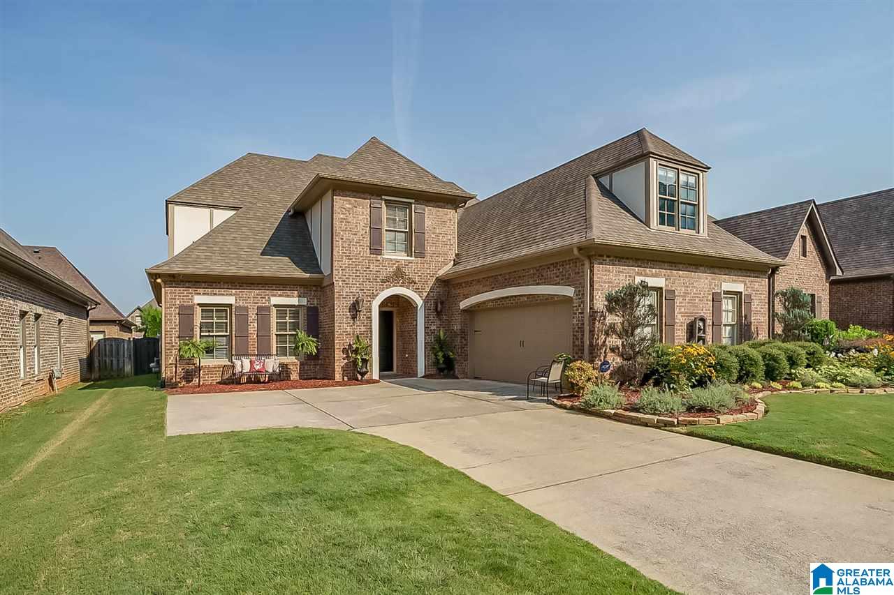 4042 Highland Ridge Road Birmingham, AL 35242 - Photo 2 of 49