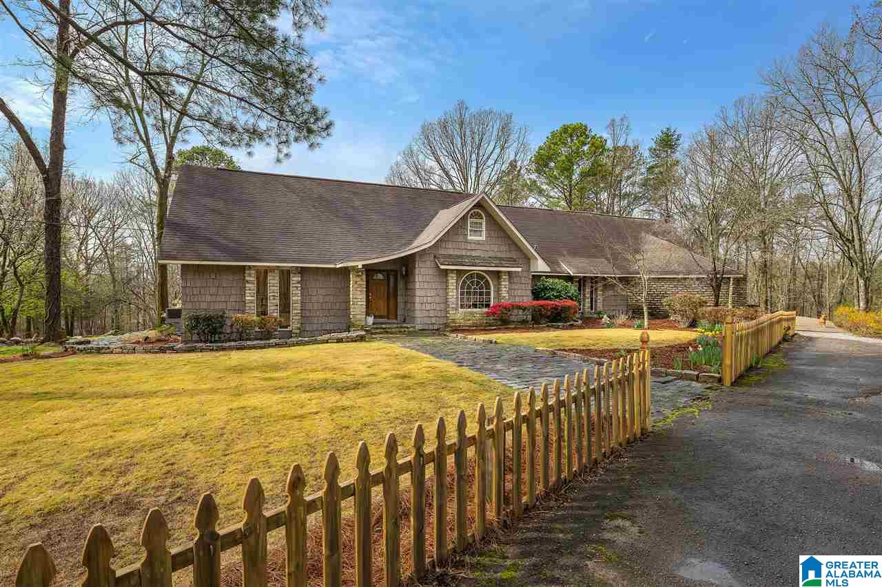 190 Miller Circle Pelham, AL 35124 - Photo 1 of 50