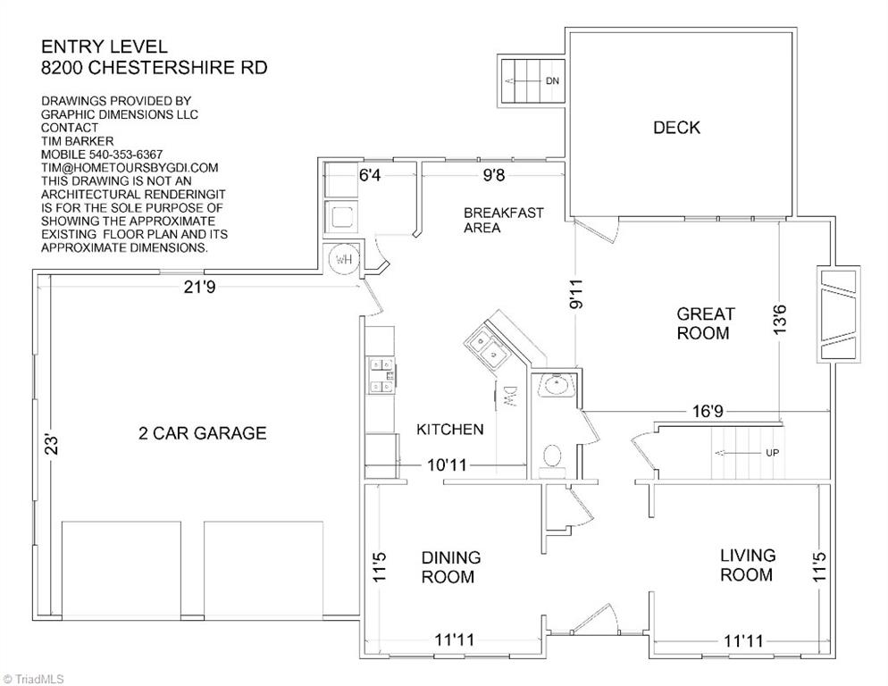 8200 Chestershire Road Oak Ridge, NC 27310 - Photo 2 of 25