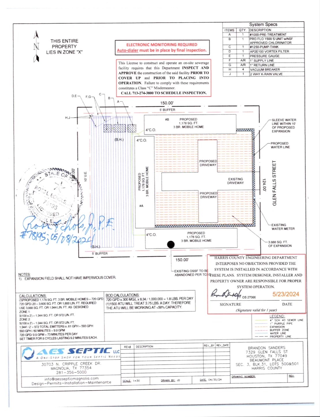 7329 Glen Falls Street Houston, TX 77049 - Photo 12 of 13