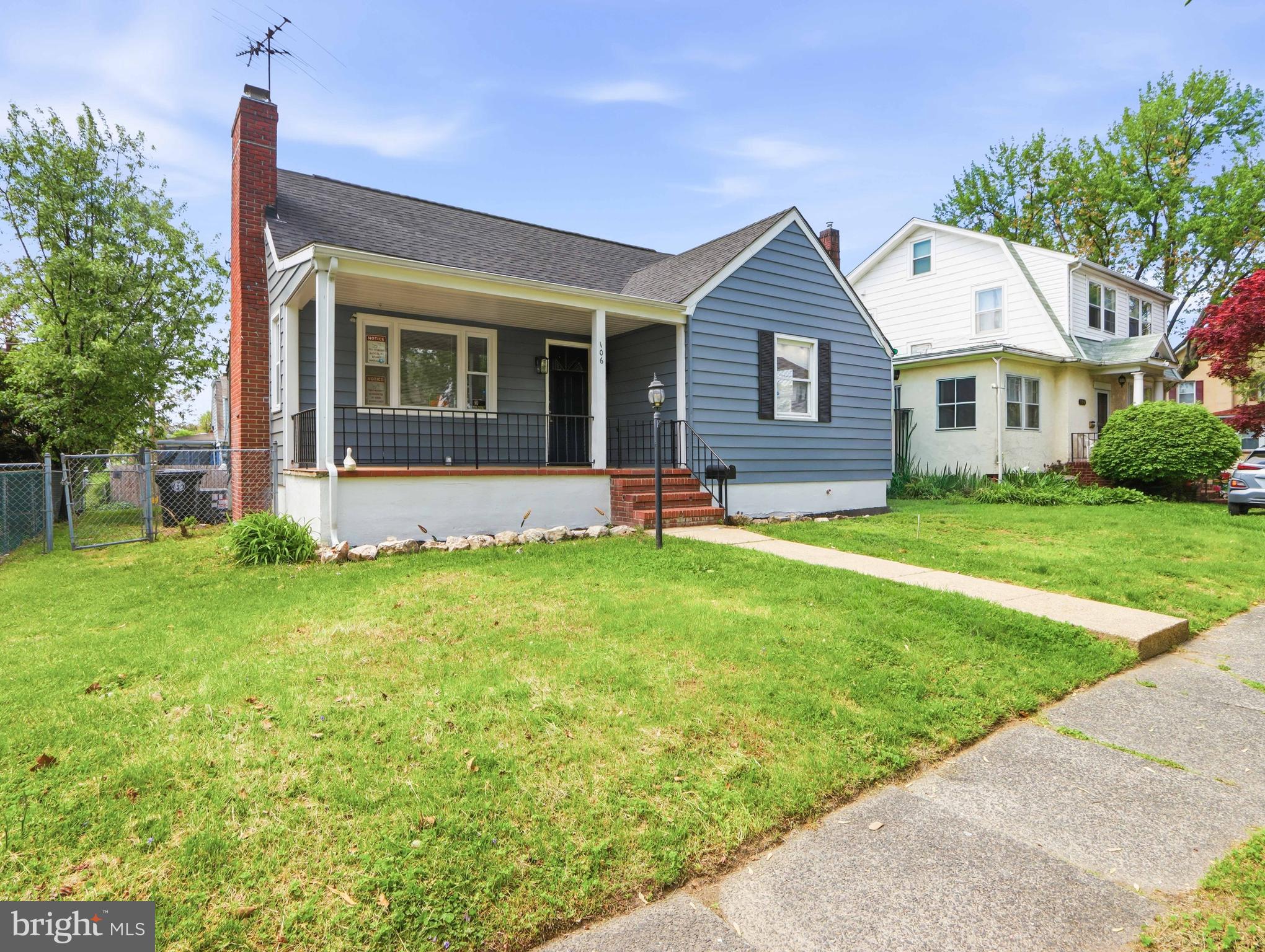106 Kinship Road Dundalk, MD 21222 - Photo 2 of 43