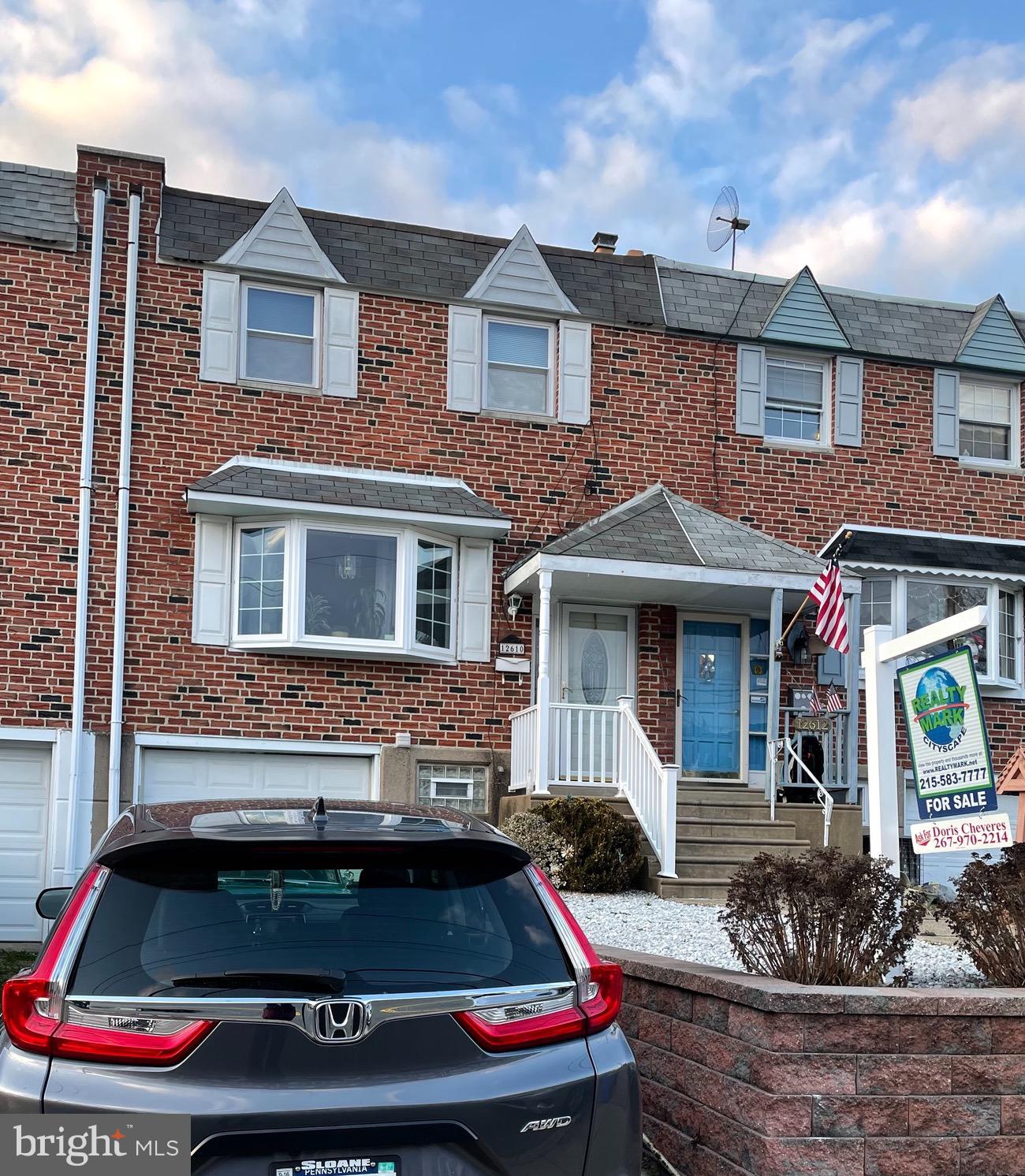 12610 Medford Road Philadelphia, PA 19154 - Photo 2 of 20