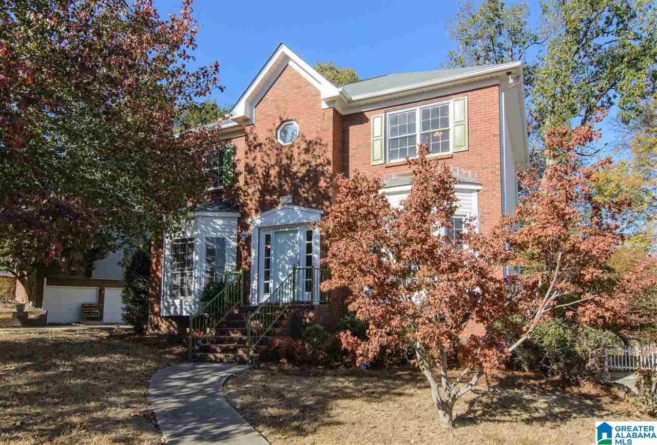 157 Ashford Way Alabaster, AL 35007 - Photo 1 of 33