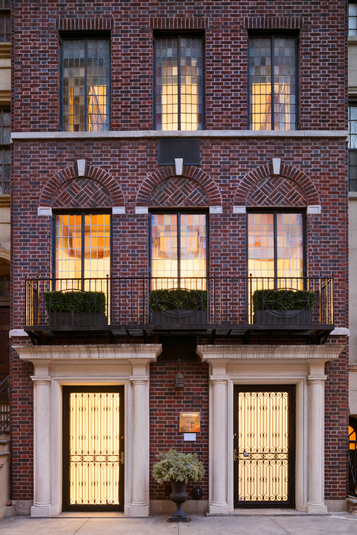 211 E 62nd St, Manhattan, NY 10065 - Photo 3 of 5