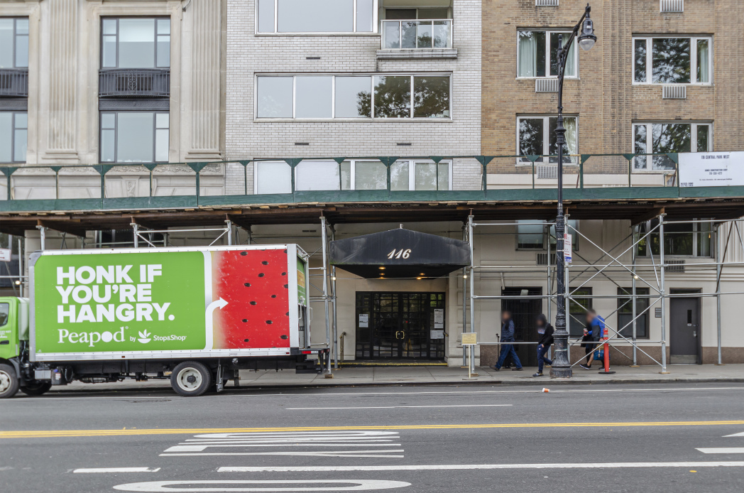 116 Park House 116 Central Park South, Manhattan, NY 10019 - Photo 2 of 5