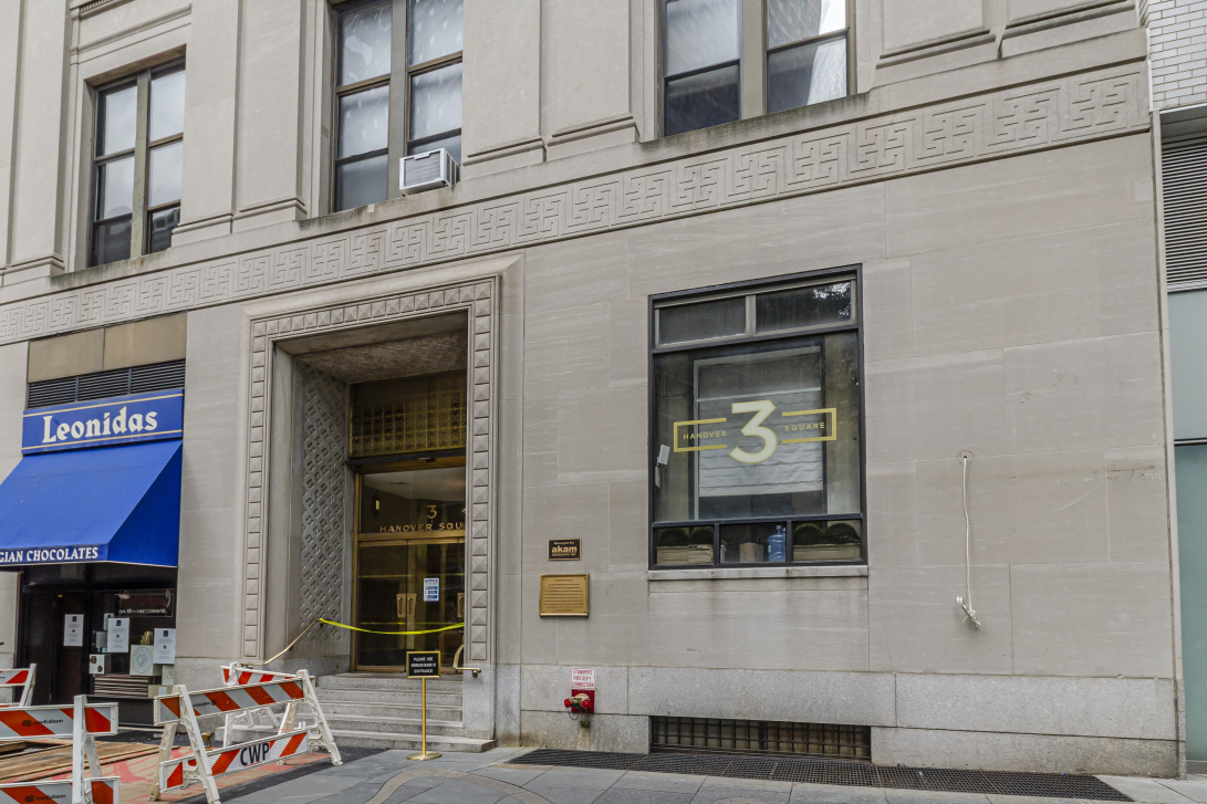 3 Hanover Square, Manhattan, NY 10004 - Photo 3 of 3