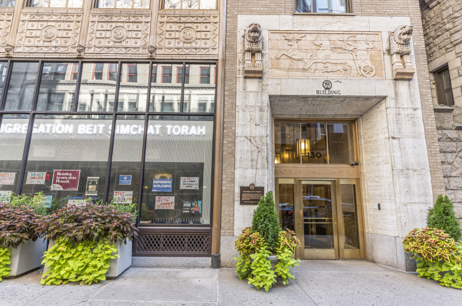 The Cass Gilbert 130 W 30th St, Manhattan, NY 10001 - Photo 3 of 3