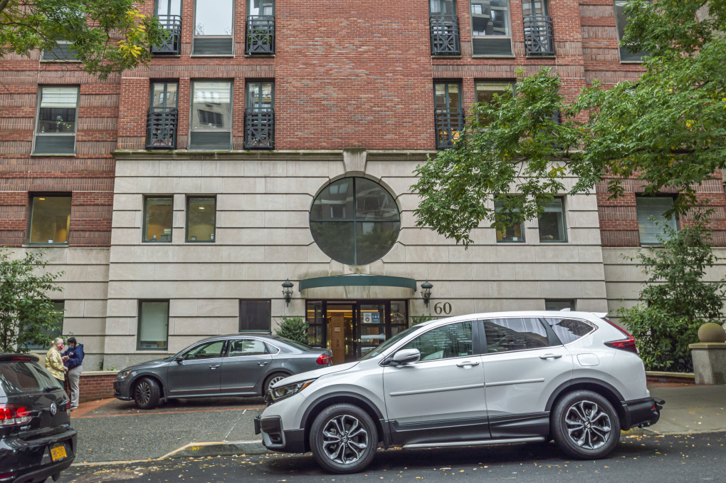 60 E 88th St, Manhattan, NY 10128 - Photo 2 of 4