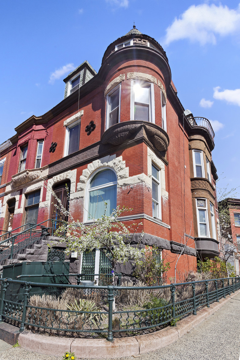 2 Alice Court, Unit 1 Brooklyn, NY 11213 - Photo 2 of 7