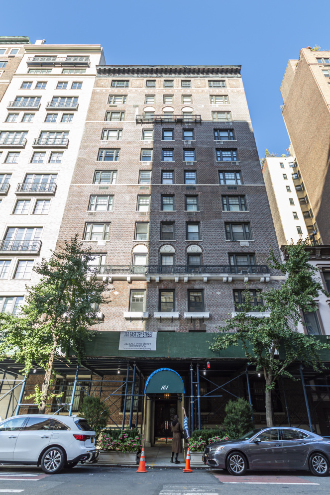161 E 79th St, Manhattan, NY 10075 - Photo 2 of 2