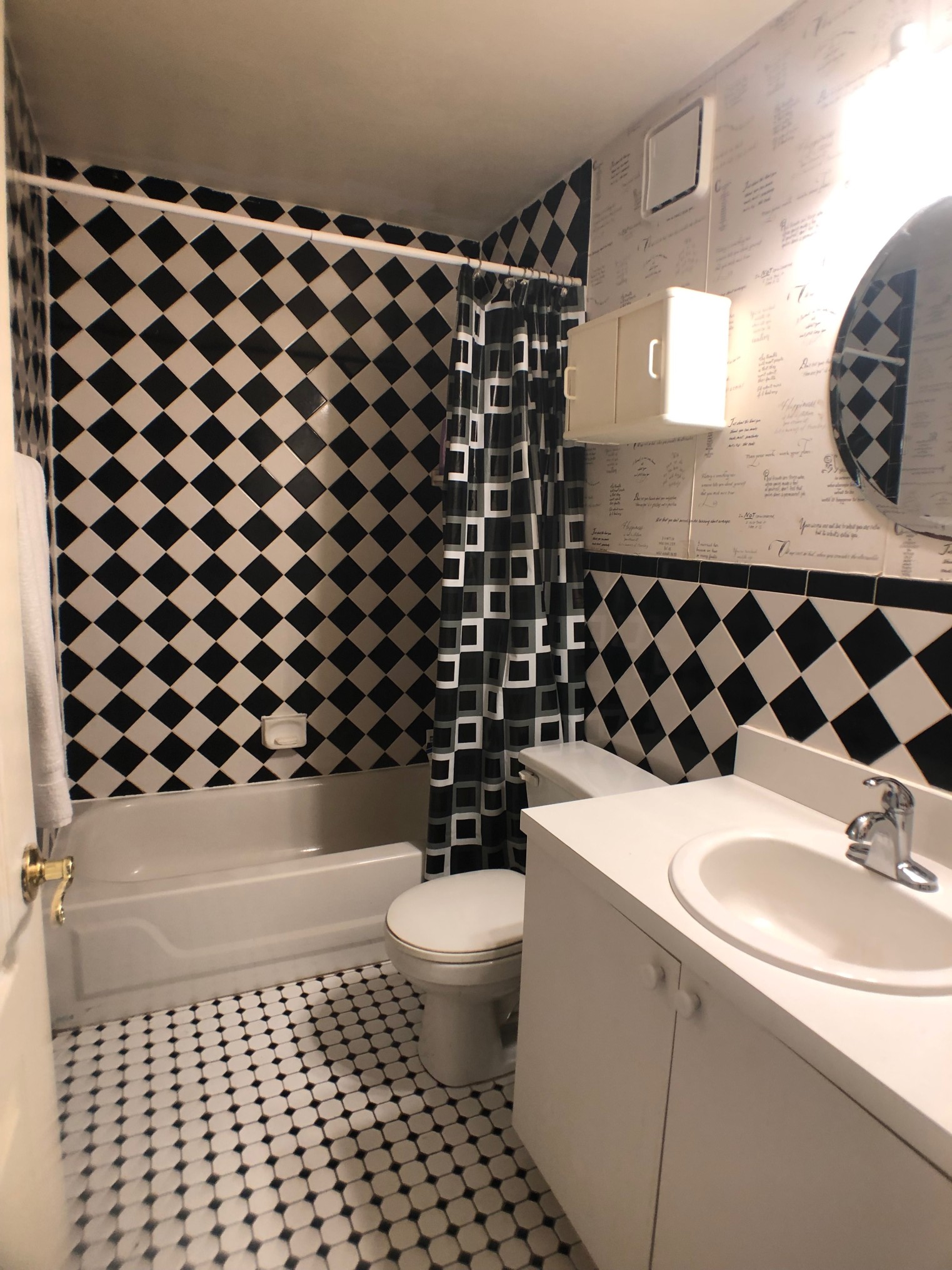 38 Galvaston Loop Staten Island, NY 10314 - Photo 18 of 21
