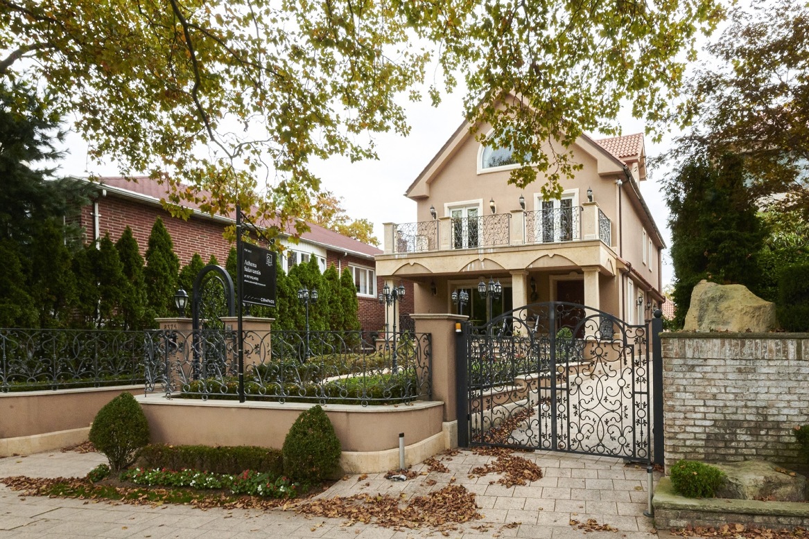 8375 Shore Road Brooklyn, NY 11209 - Photo 2 of 17