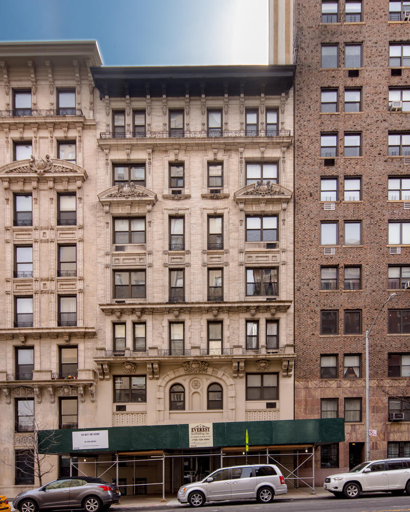 410 West End Avenue, Unit 4F Manhattan, NY 10024 - Photo 5 of 5