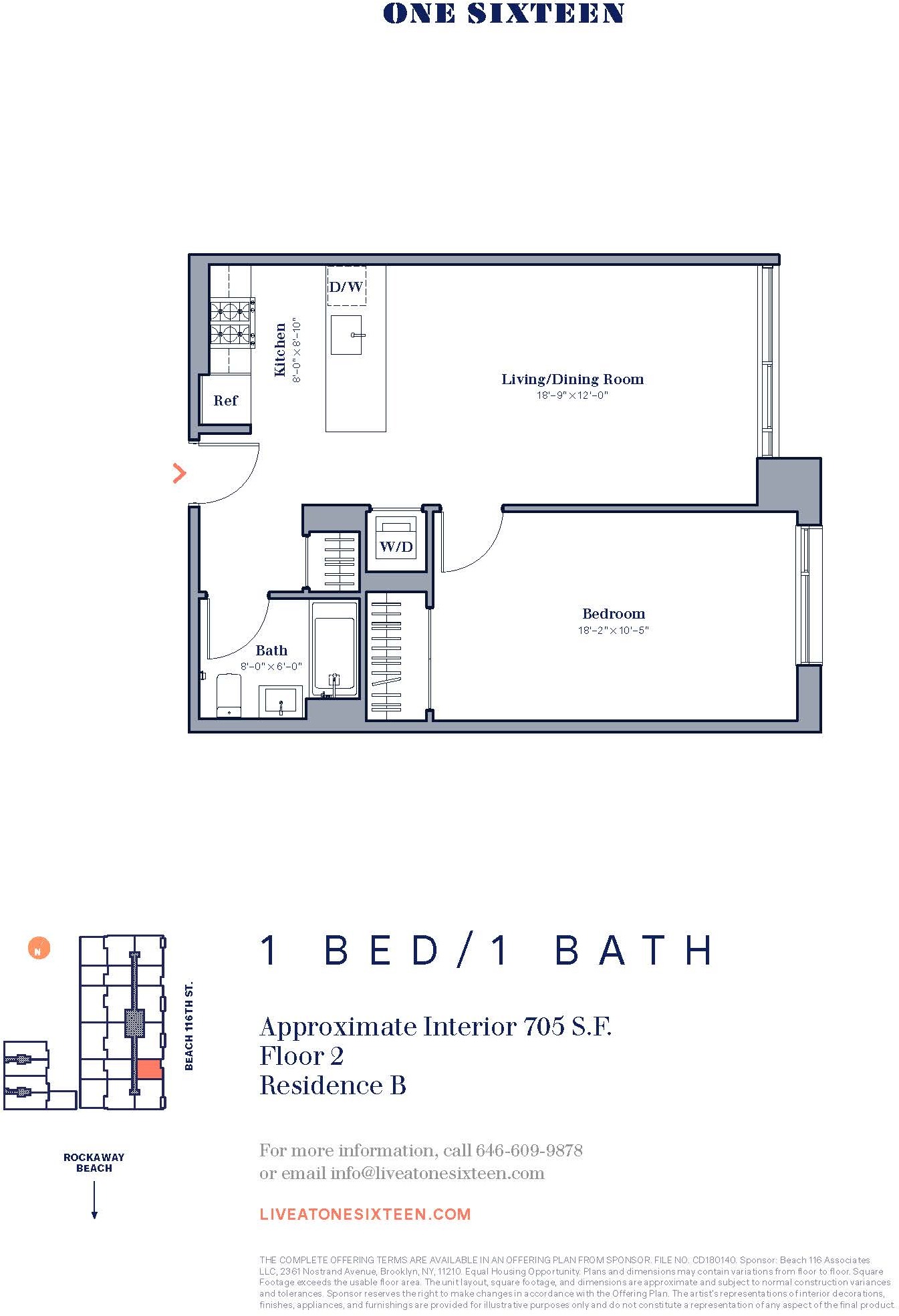 133 Beach 116th Street, Unit 2B Queens, NY 11694 - Photo 12 of 12