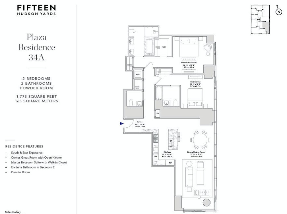 15 Hudson Yards, Unit 34A Manhattan, NY 10001 - Photo 6 of 6