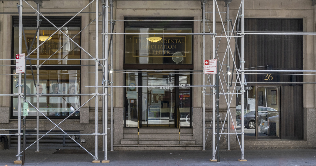 Beaver Tower 26 Beaver St, Manhattan, NY 10004 - Photo 3 of 3